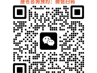 苏州女生少儿散打搏击暑假托管班1891-5555-567